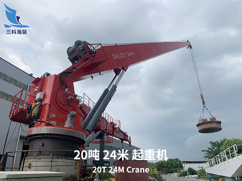 20T24M起重機(jī)